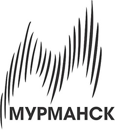 Наклейка "Мурманск"