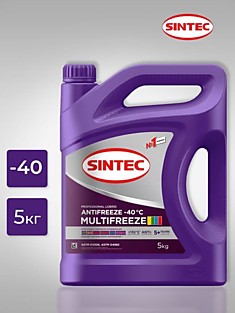 Антифриз SINTEC Multifrieeze violet 5кг