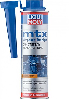 Очиститель карбюратора LIQUI MOLY 1992 300мл